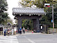 Imadegawa-gomon Gate of Kyoto Gyoen National Garden