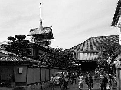 Street Scenes in Kyoto