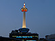 Kyoto Tower