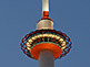 Kyoto Tower