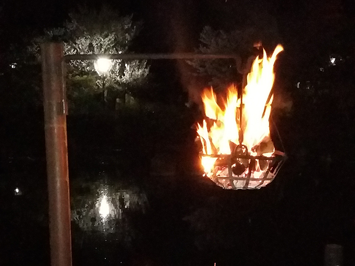 Maruyama Park Fire Place