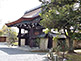 Kara-mon Gate of Myoho-in Temple in Kyoto