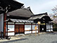 OO-Genkan of Myoho-in Temple in Kyoto