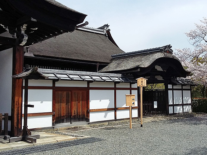 OO-Genkan of Myoho-in Temple in Kyoto