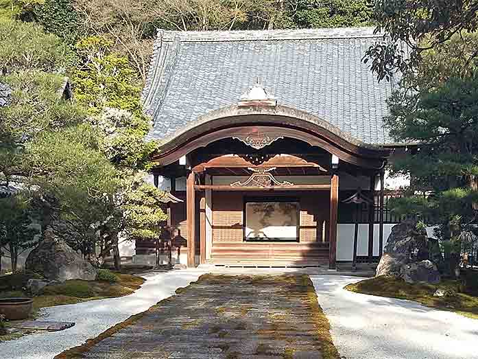O-genkan of Kuri - Nanzen-ji Temple Kitchen