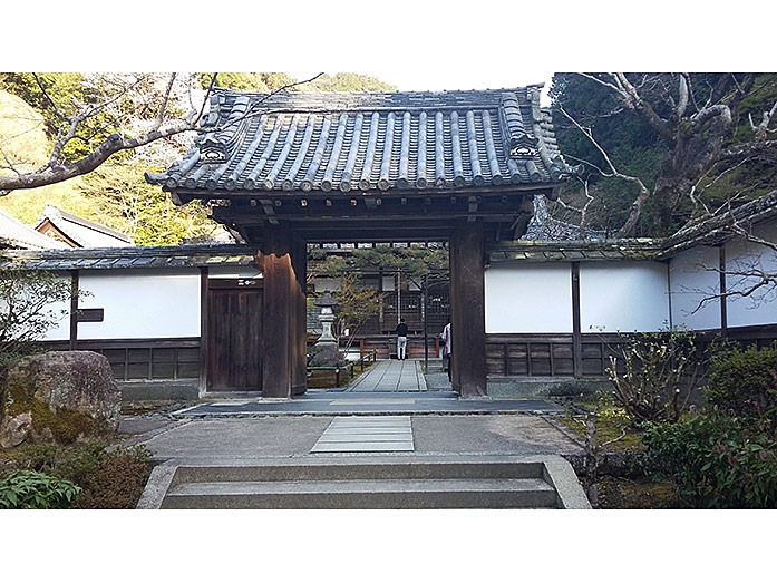 Saisho-in Entrance/Gate Subtemple of Nanzen-ji