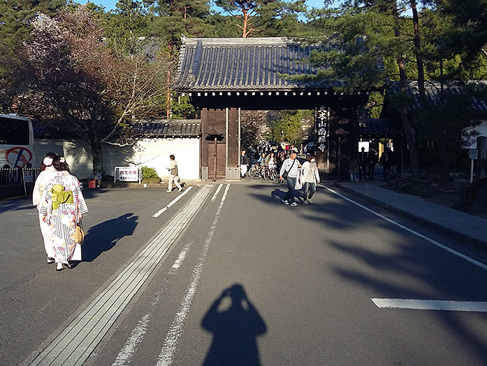 West Gate Nanzenji Temple in Kyoto