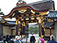 Karamon Gate Nijo Castle in Kyoto