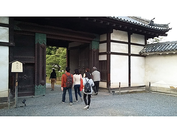 Momoyama-mon Gate Nijo Castle in Kyoto