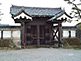 South Gate Nijo Castle in Kyoto