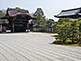 Dantei South Garden Chokushi-mon Gate Ninnaji Temple