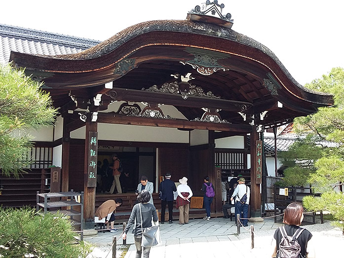 Goten Imperial Gate Ninnaji Temple