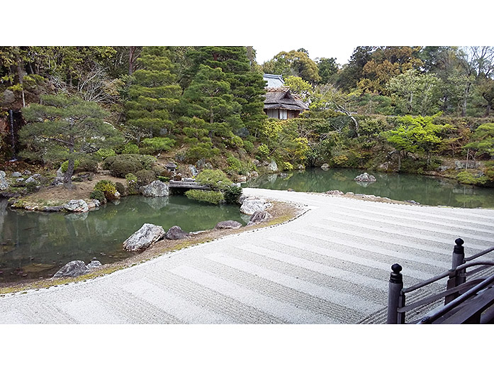 Hokutei North Garden Ninnaji Temple