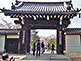 Honbo-omotemon Gate Ninnaji Temple