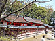 Kusho Myojin Shrine Ninnaji Temple