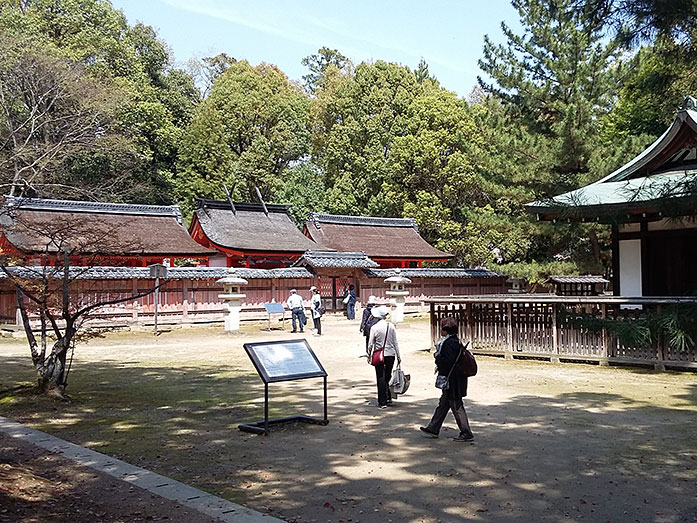 Kusho Myojin Shrine Ninnaji Temple