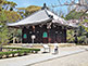 Kyo-zo Sutra Hall Ninnaji Temple