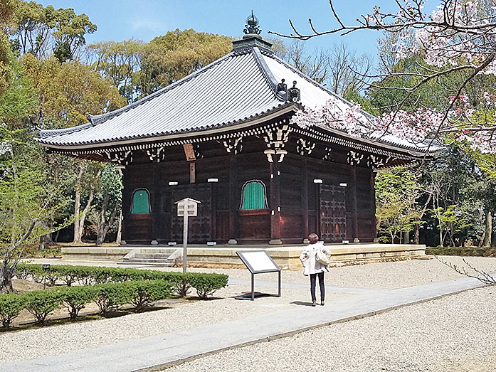 Kyo-zo Sutra Hall Ninnaji Temple