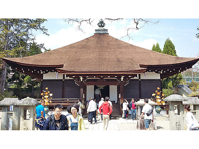 Mie-do Ninnaji Temple