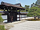 Dantei South Garden Ninnaji Temple in Kyoto