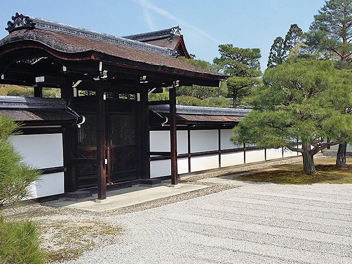 Dantei South Garden Ninnaji Temple in Kyoto
