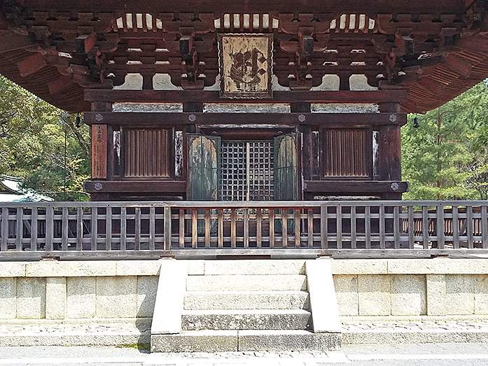 Five-Storied Pagoda Ninnaji Temple