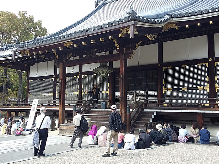 Kon-do Ninnaji Temple