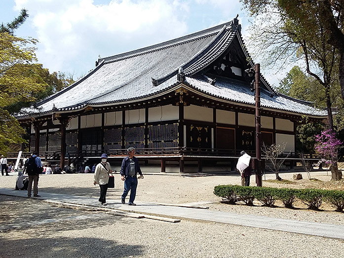 Kon-do Ninnaji Temple