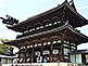 Ninnaji Temple Nio-mon Gate In Kyoto