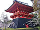 Syoro Bell Tower (Shoro) Ninnaji Temple