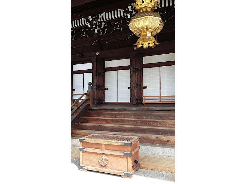 Butsuden Hondo Otani Hombyo Temple in Kyoto