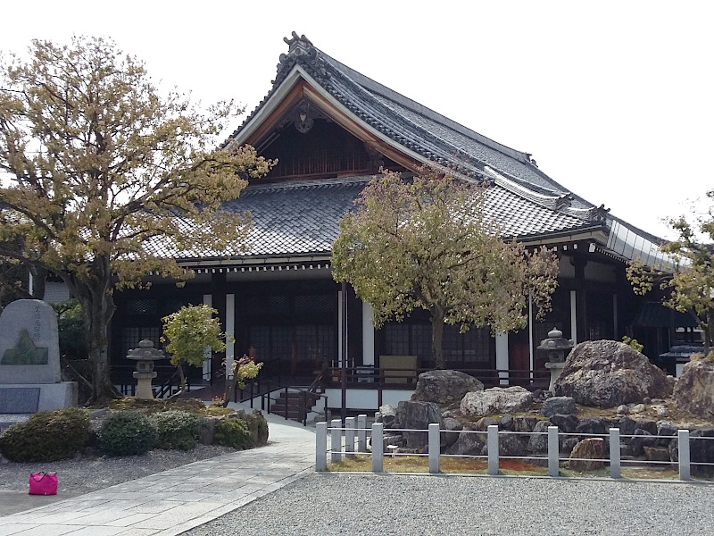 Dokkyosyo of Otani Hombyo Temple in Kyoto