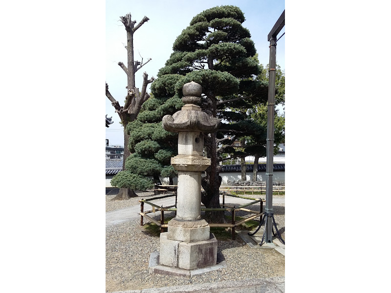 Stone Lantern of Otani Hombyo Temple in Kyoto