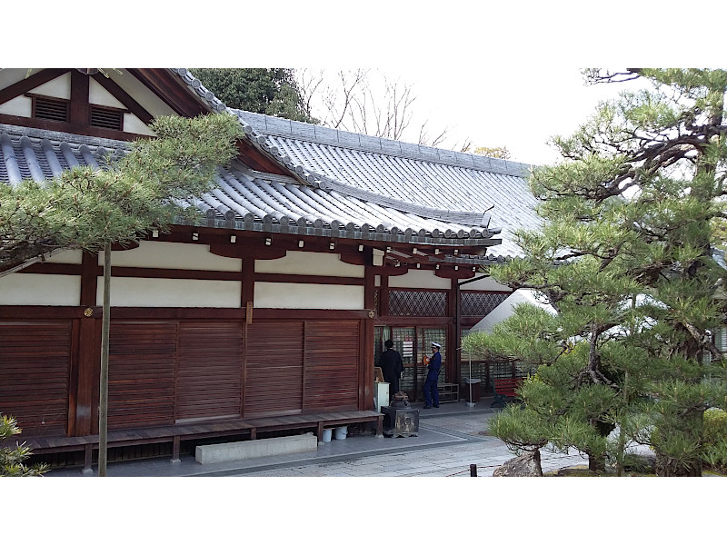 Otani Mausoleum Office in Kyoto