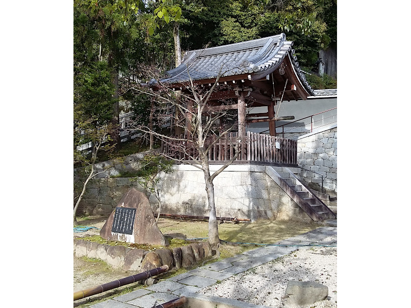 Bellfry of Otani Sobyo in Kyoto