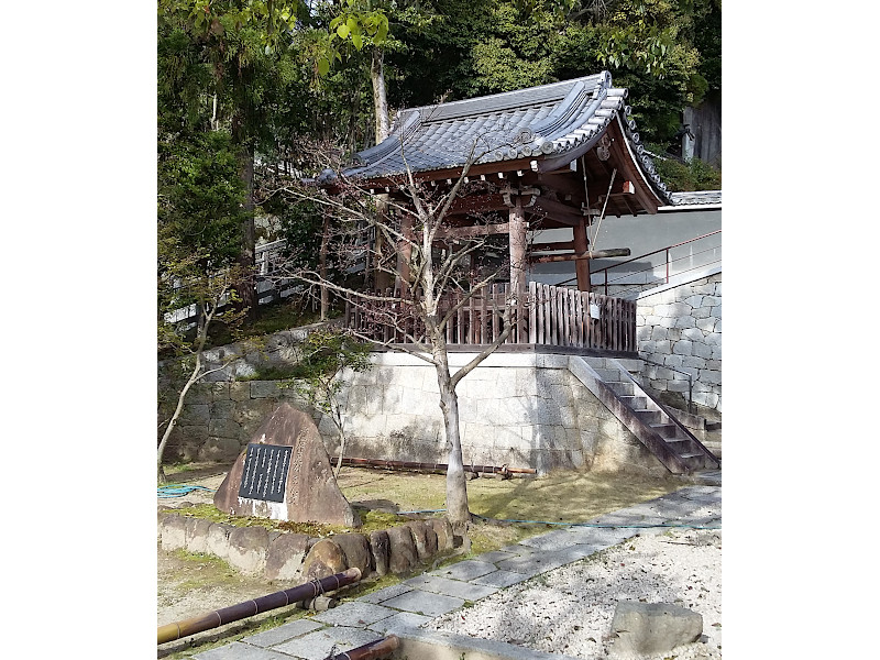 Belfry of Otani Sobyo in Kyoto