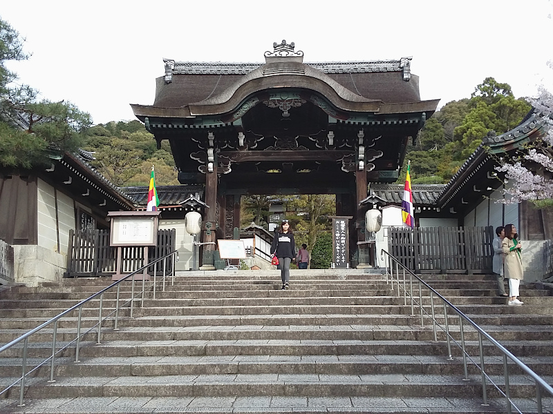 Gate of Otani Sobyo in Kyoto