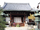 Main Hall of Otani Sobyo in Kyoto