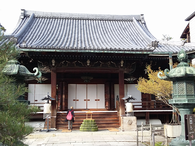 Main Hall of Otani Sobyo in Kyoto
