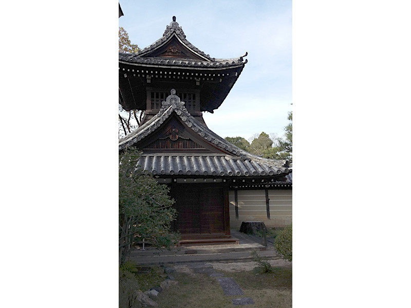Taikodo of Otani Sobyo in Kyoto