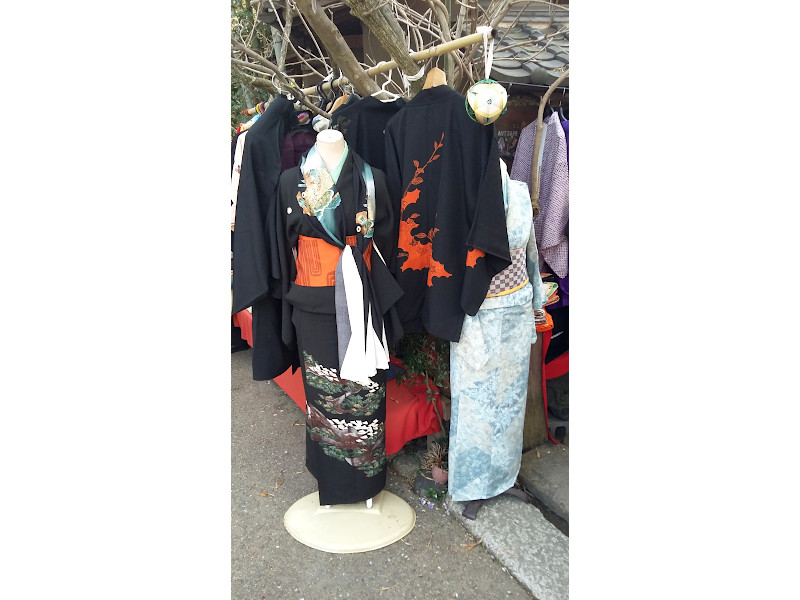 Philosopher's Walk Kimono Shop in Kyoto