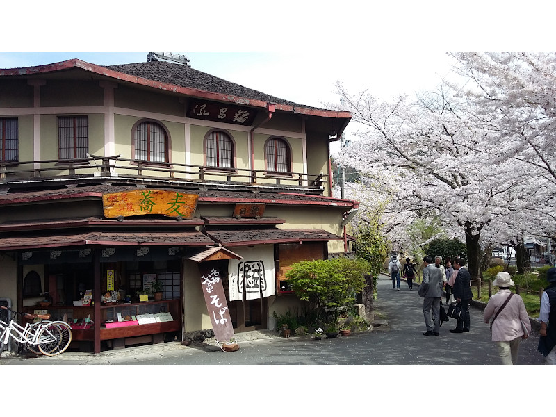 Philosopher's Walk In Kyoto