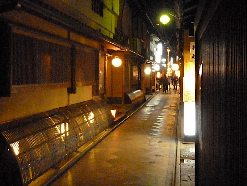 Pontocho Street in Kyoto