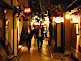 Pontocho Alley in Kyoto