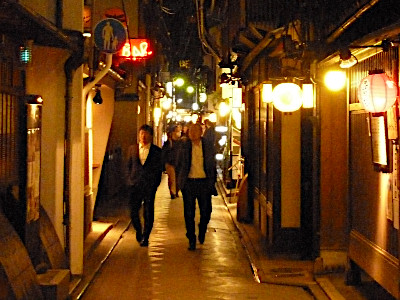 Pontocho Alley in Kyoto