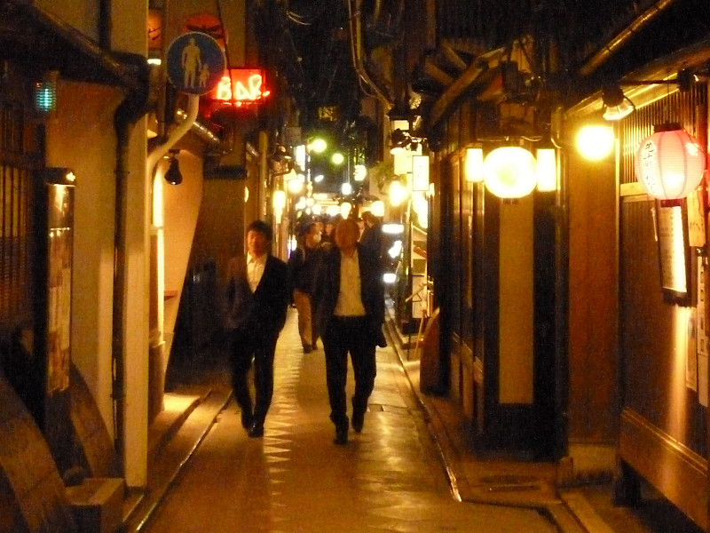 Pontocho in Kyoto