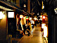 Pontocho Alley at Night in Kyoto