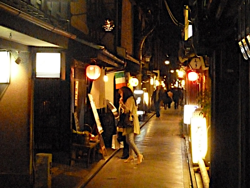 Pontocho Street in Kyoto