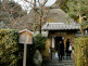 Rakushisha Poet´s Hut in Arashiyama in Kyoto