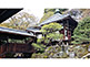 Reikan-ji Temple in Kyoto